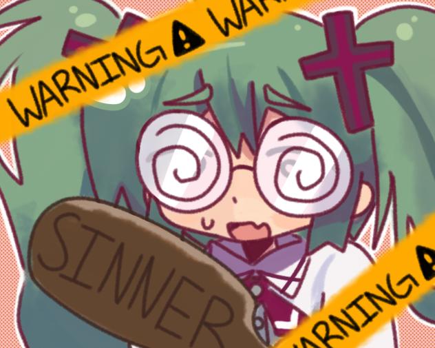 CONFESSIONS OF A ROTTEN GIRL