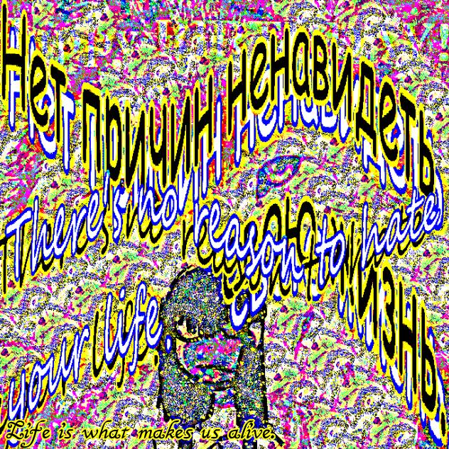 ᬢᬭᬇᬫᬗᬺᬘᬉᬲᬤᬊᬤᬕᬲᬵᬉᬧᬺᬋᬍᬬᬧᬸᬏᬉᬮᬕᬧᬬᬏᬮᬧᬊᬯᬚᬵᬘᬉᬮᬯ