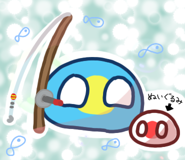 釣りに行ったパラオ