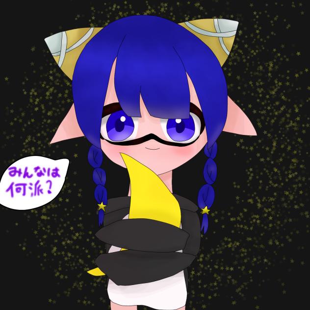 フェス