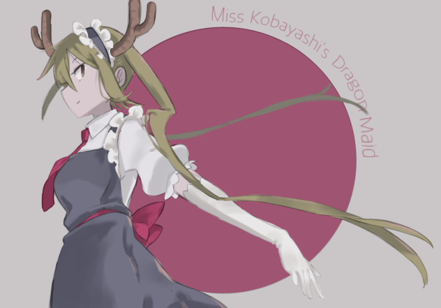 トール