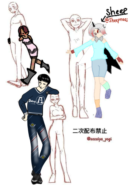 collab 7  by sheepnaaz