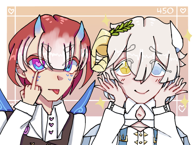 They’re so gay