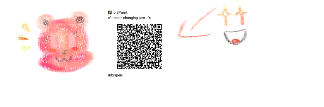 color changing brush