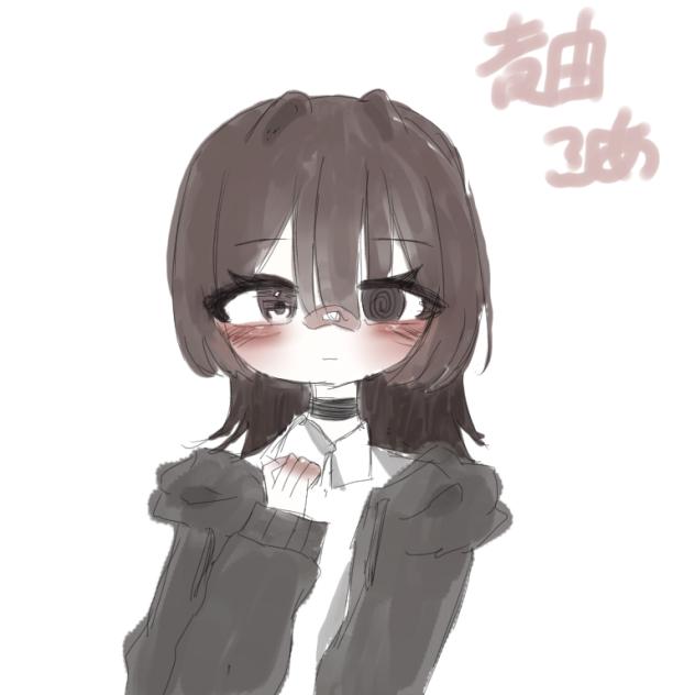 落書き