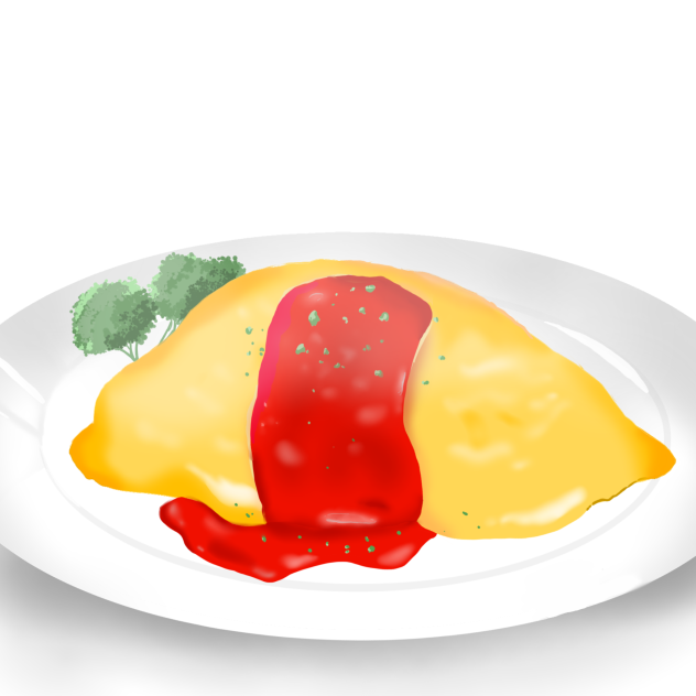 オムライス