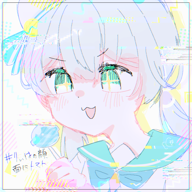 なのだ✨