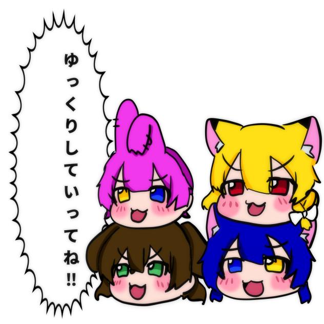 ゆっくりしていってね（アイコン用）←チョコの