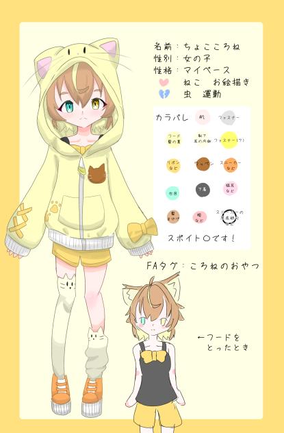 新！代理資料！！