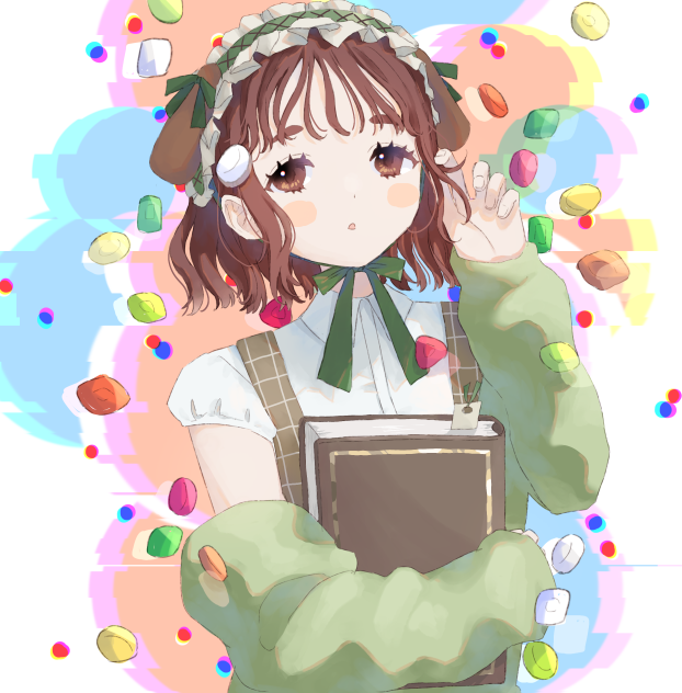 Inu