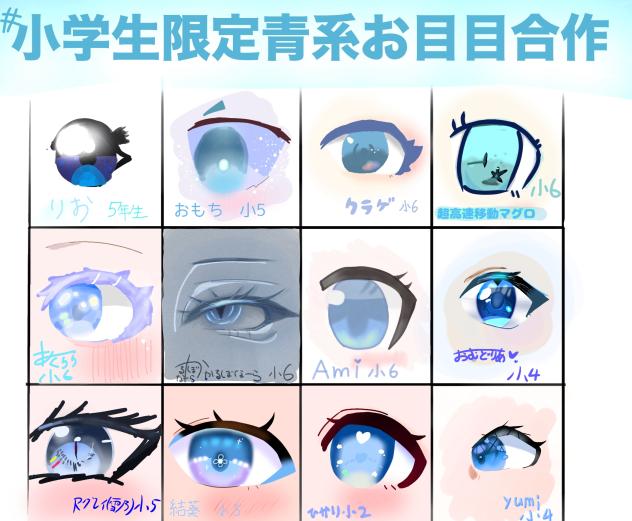 無題264