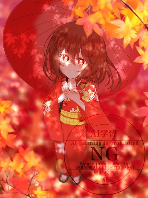 秋色の紅葉(もみじ無)