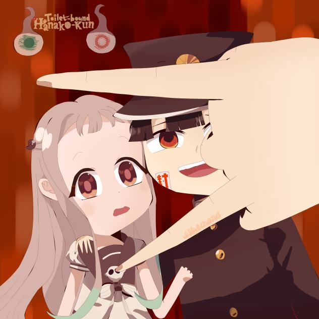 Hanako and Nene