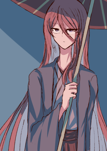 冷たい和