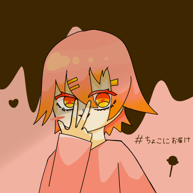 悪そうな糖華ﾁｬｿ…