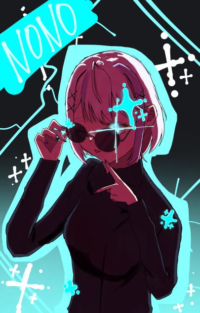 NONO