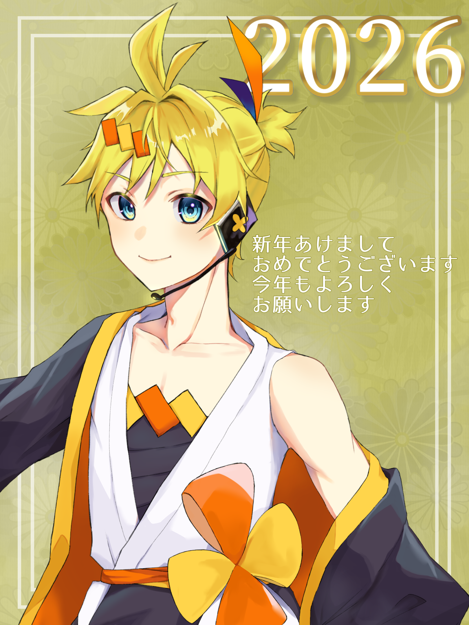 2026 - ibisPaint