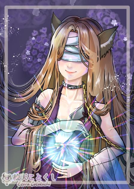 オリキャラ‐占い師