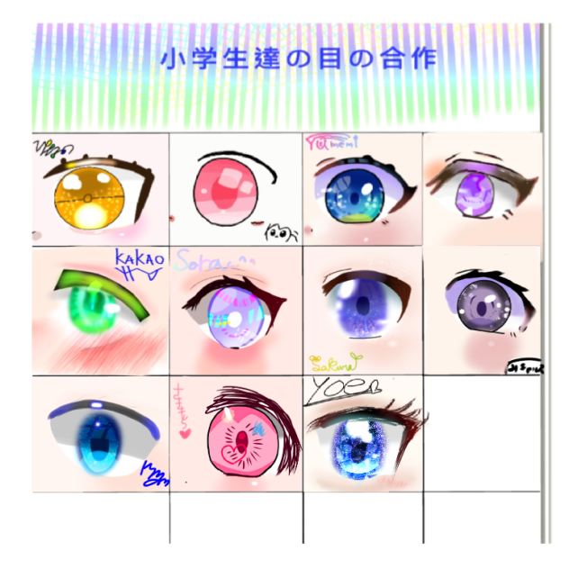 無題869
