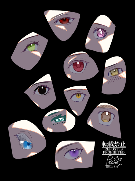 目イキング