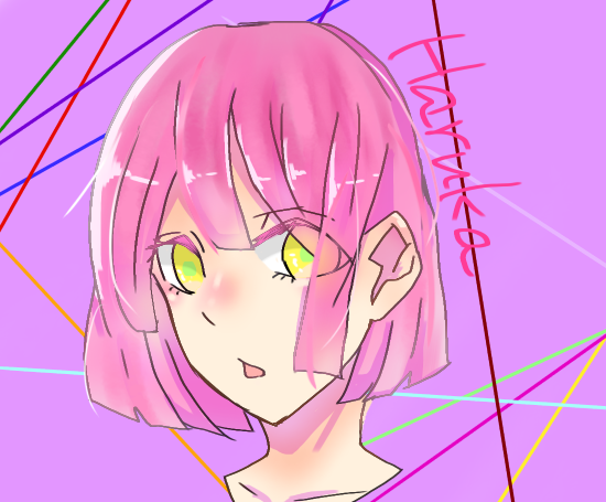 はるちゃん