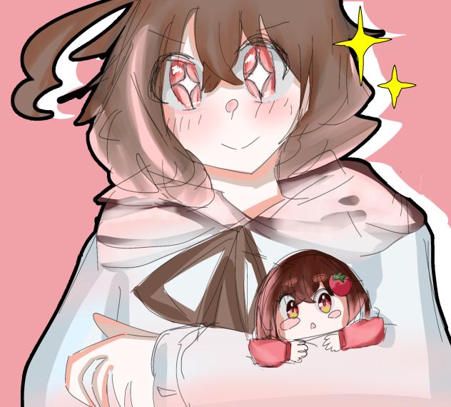 捕えたぜ