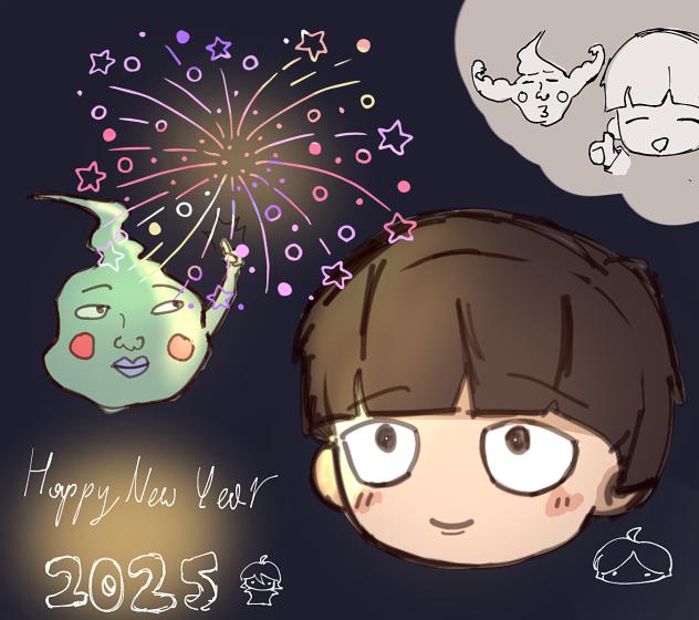 Quick mp100 doodle! Happy new year!