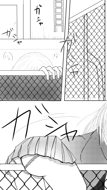 無題2