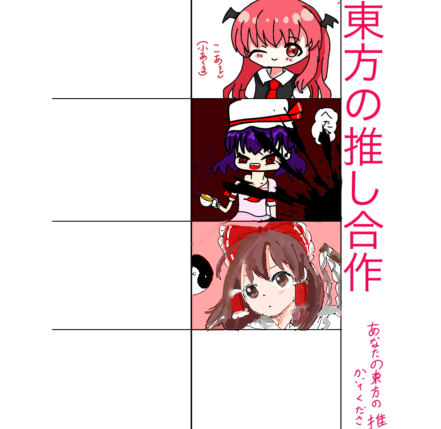 無題42