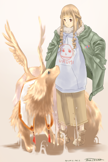 少女と使い魔