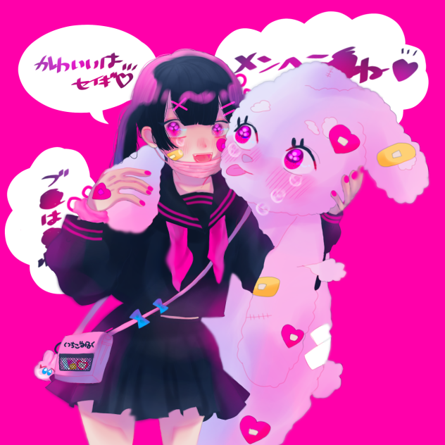 かわいいはセイギ？🐰