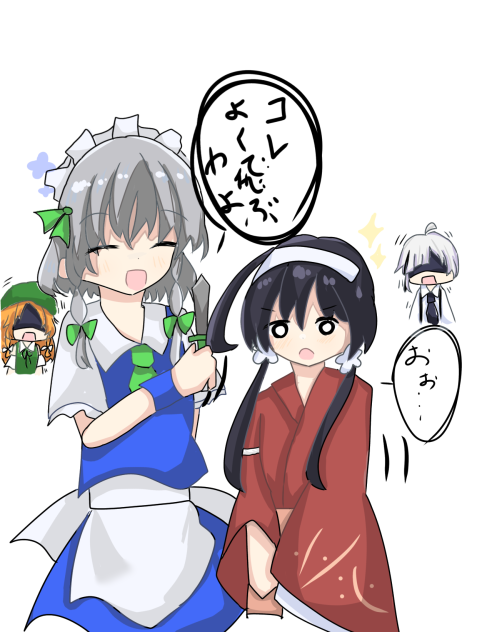 いつぞやに描いたクロスオーバー