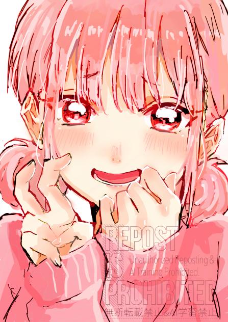「やーい、引っかかった」