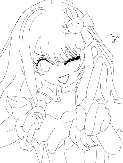 Hoshino Ai line drawing