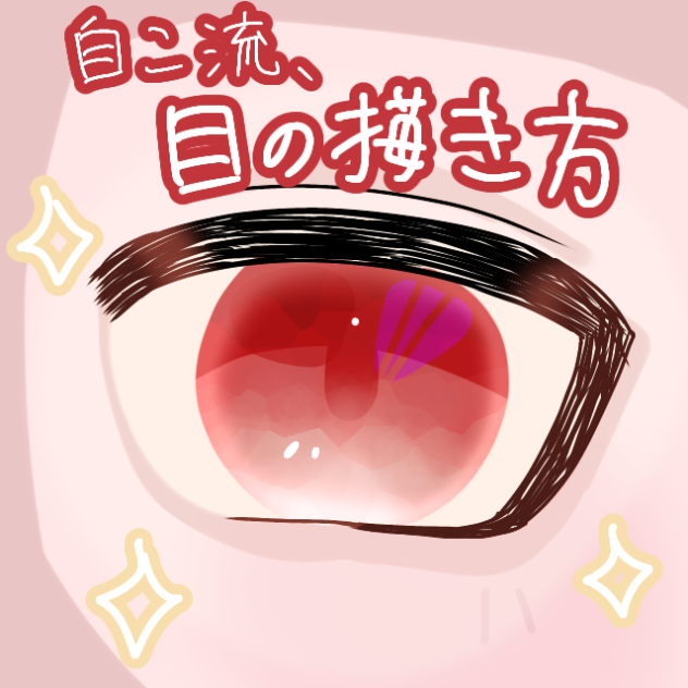 無題360