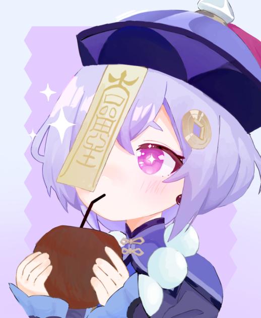 七七