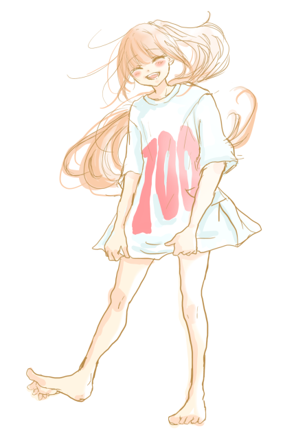 和み