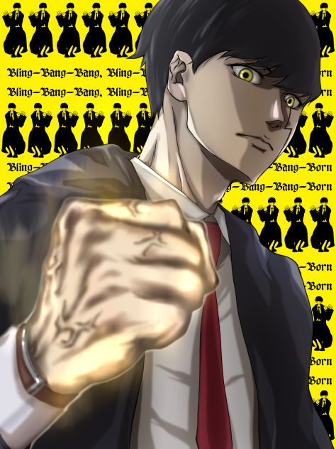 マッシュ・バーンデッド