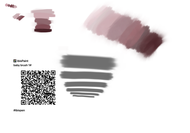 Baby QR code brush