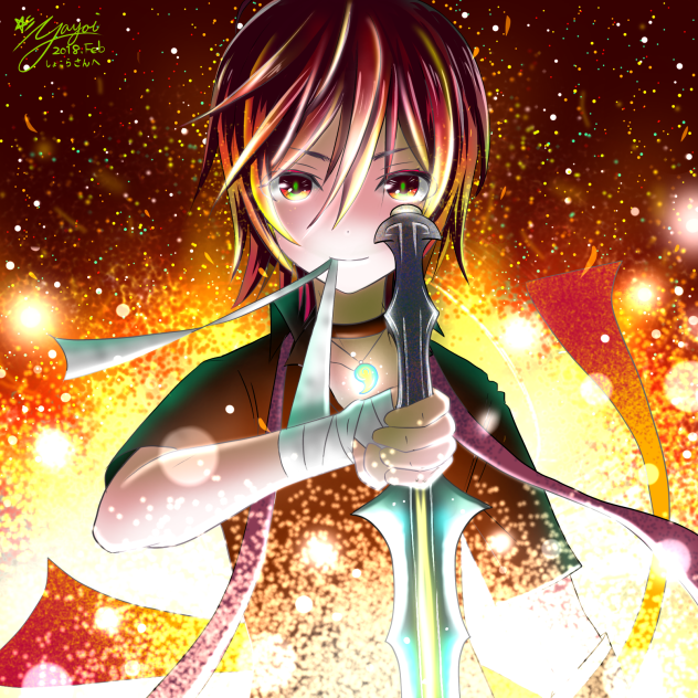 アメノムラクモ