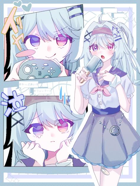 🫧🩵