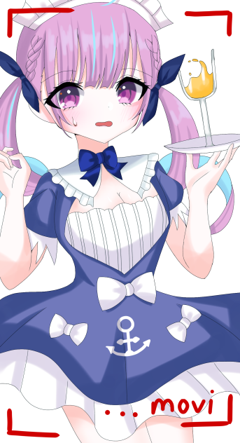 あっ！ちょっと撮らないで！