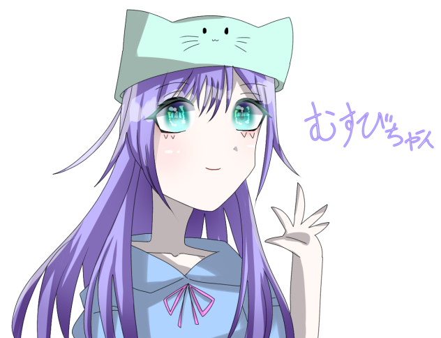 むすびちゃん
