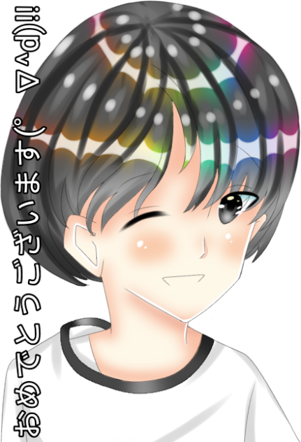 タナカ！おめでとうございます(∩´∀｀)∩