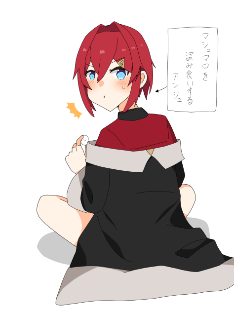 ﾊﾌﾊﾌ