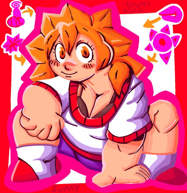 sunny 'u'