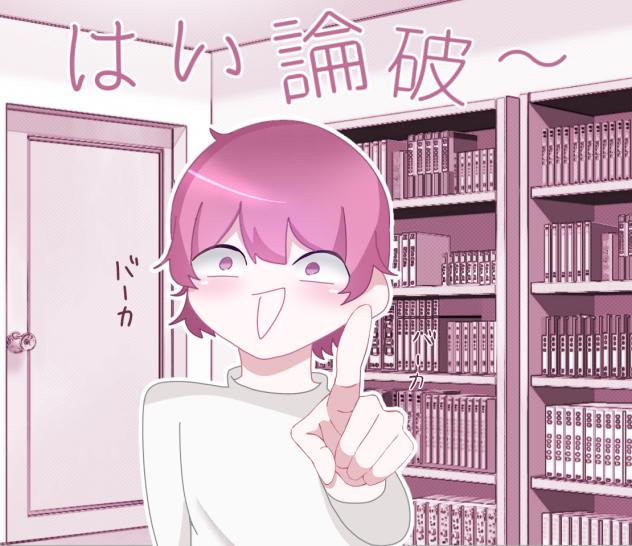 LINEスタンプ⑮