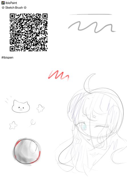 Sketch Brush ★