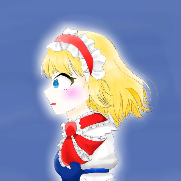 アリスさん