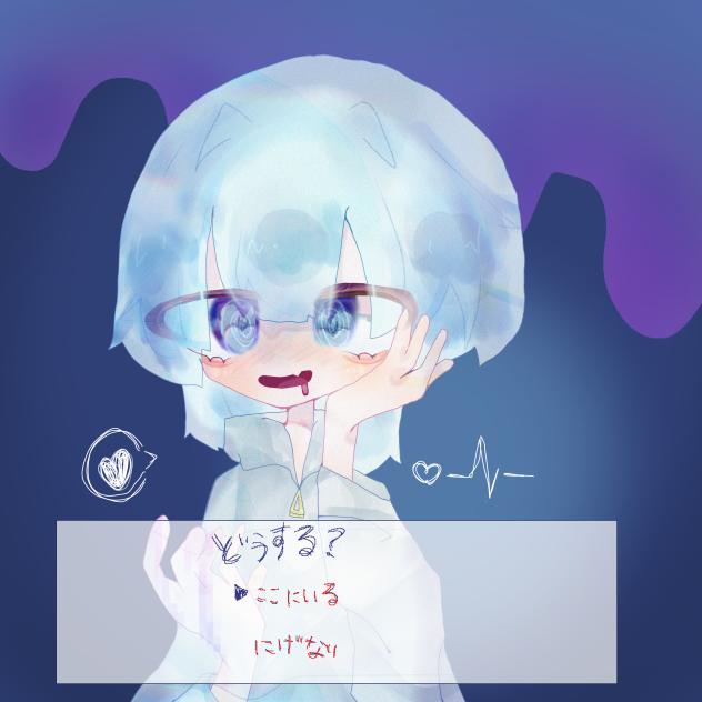 あは